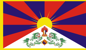 Flag_of_Tibet